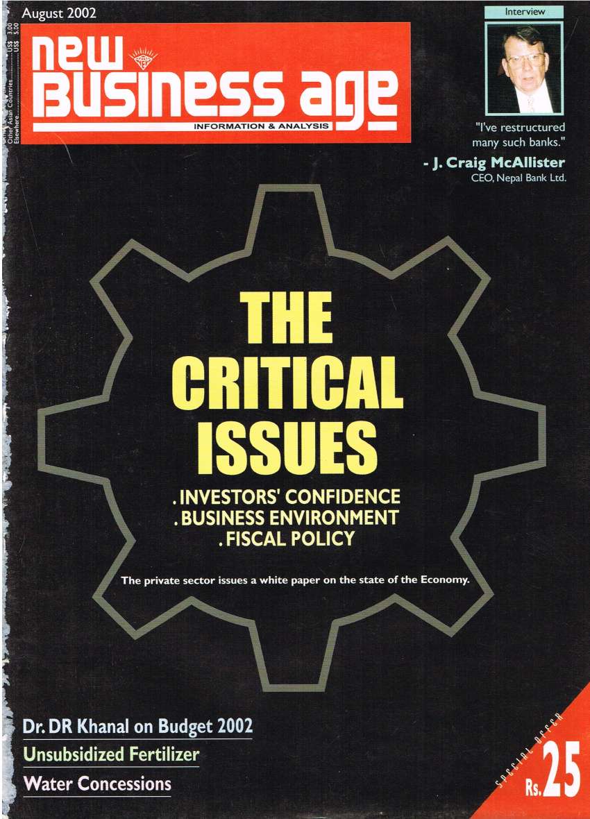 e- magazine August 2002