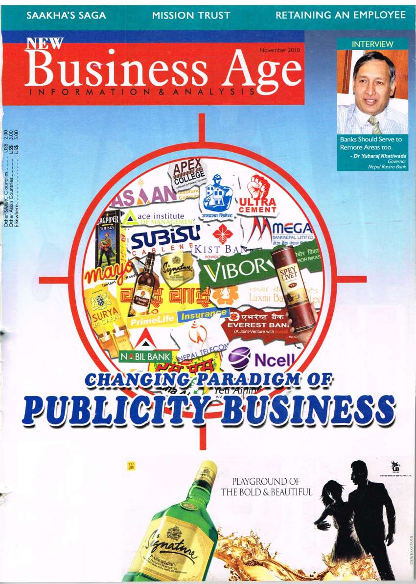 e- magazine November 2010