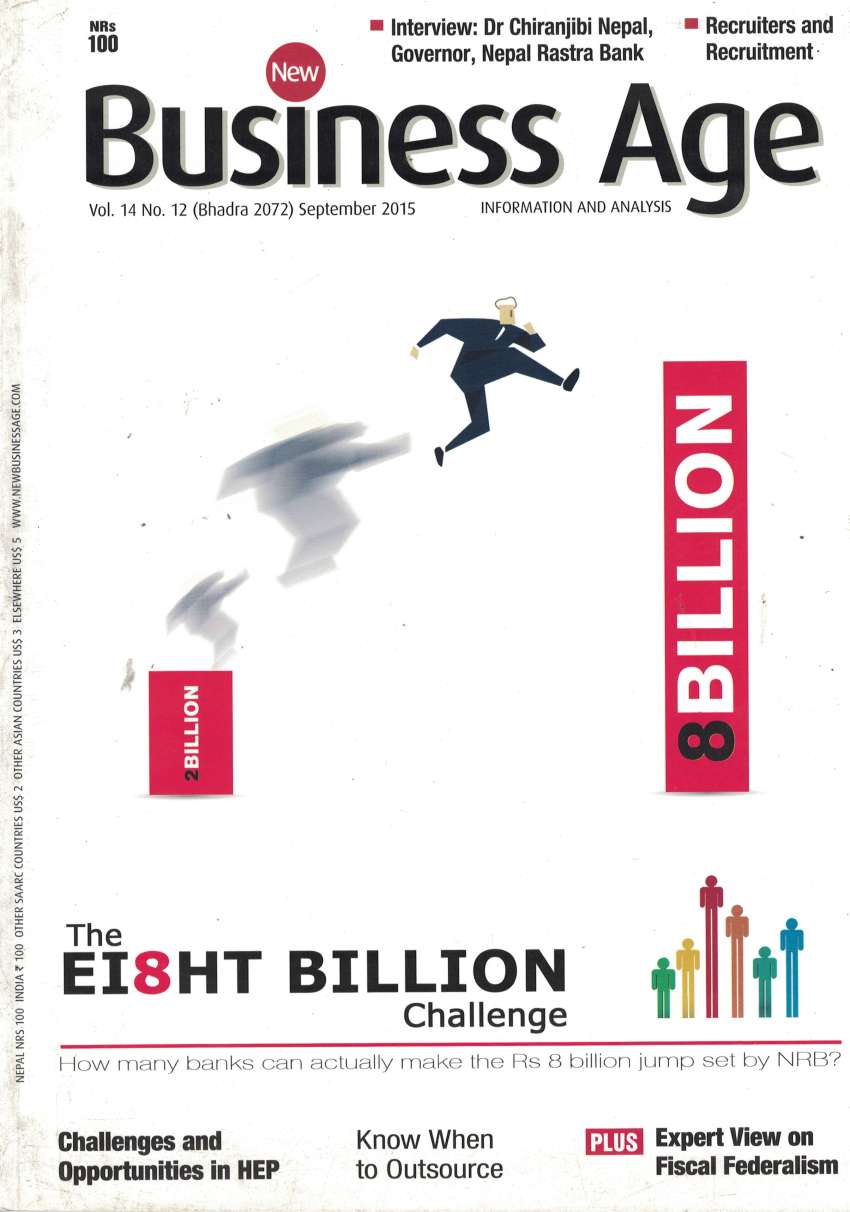 e- magazine September 2015