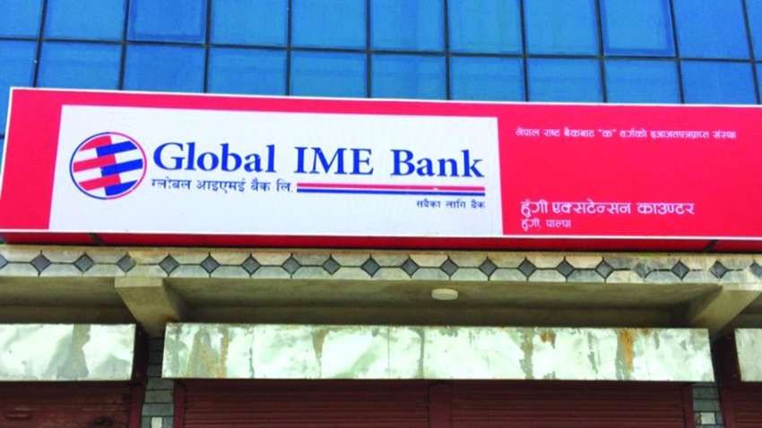 International Finance Corporation(IFC) Imparts Training to Employees of Global IME Bank