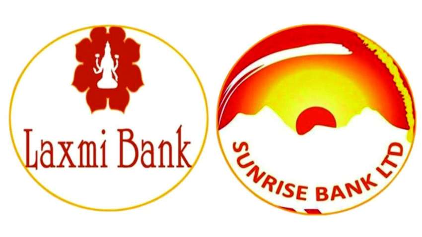 Laxmi Bank and Sunrise Bank Start Integrated Transaction