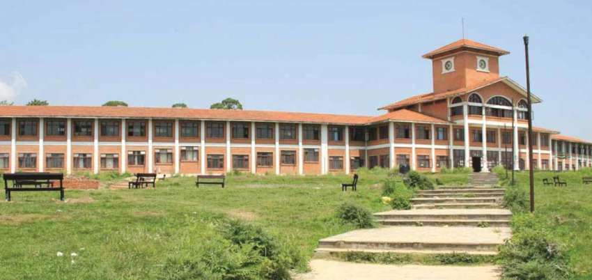 Call to Depoliticise Tribhuvan University