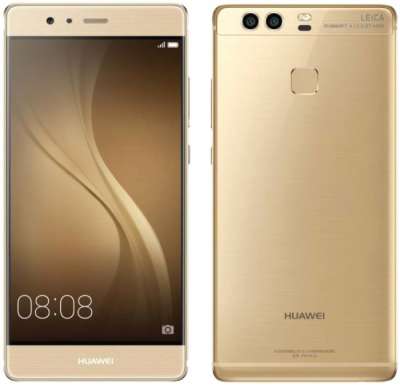 Huawei P9 : The Elite Challenger