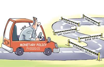 The Meaningfulness of the Monetary Policy