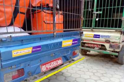 Upaya City Cargo : Delivering Dreams