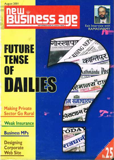 e- magazine August 2001
