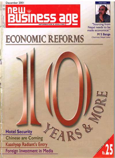 e- magazine  December 2001