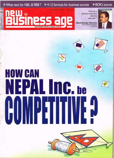 e- magazine September 2003