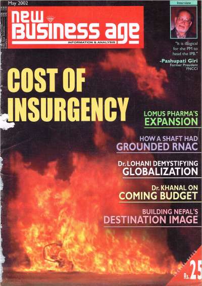 e- magazine May 2002