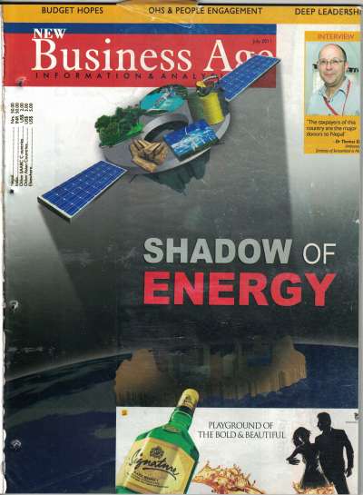 e- magazine  July 2011