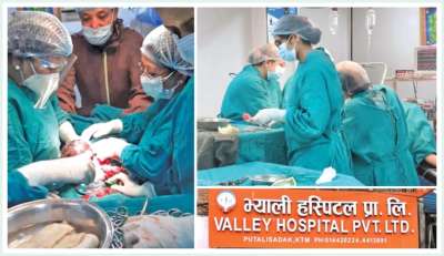 VALLEY HOSPITAL : Leading the Way in Care