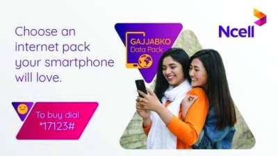 Ncell Axiata Launches Data Pack ‘Always On Data’