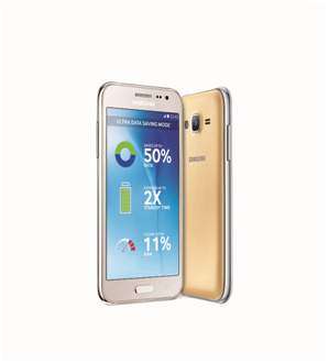 Samsung Galaxy J2 in Nepal