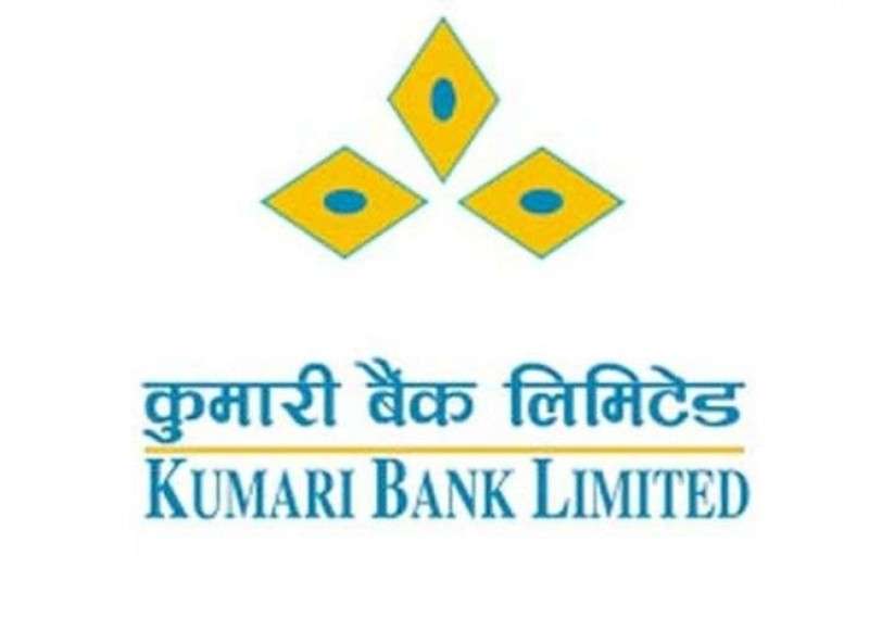 Kumari, Ajod sign Bancassurance Pact
