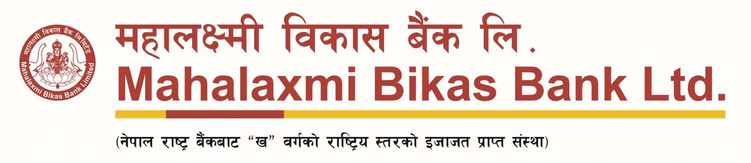Mahalaxmi Bikas Bank Opens Branch at Prasauni