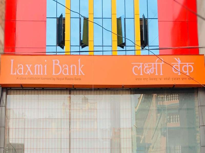 forex of laxmi bank