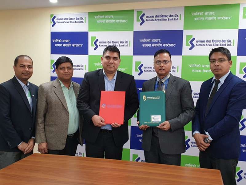 Bancassurance Pact between Kamana Bank and Everest Insurance