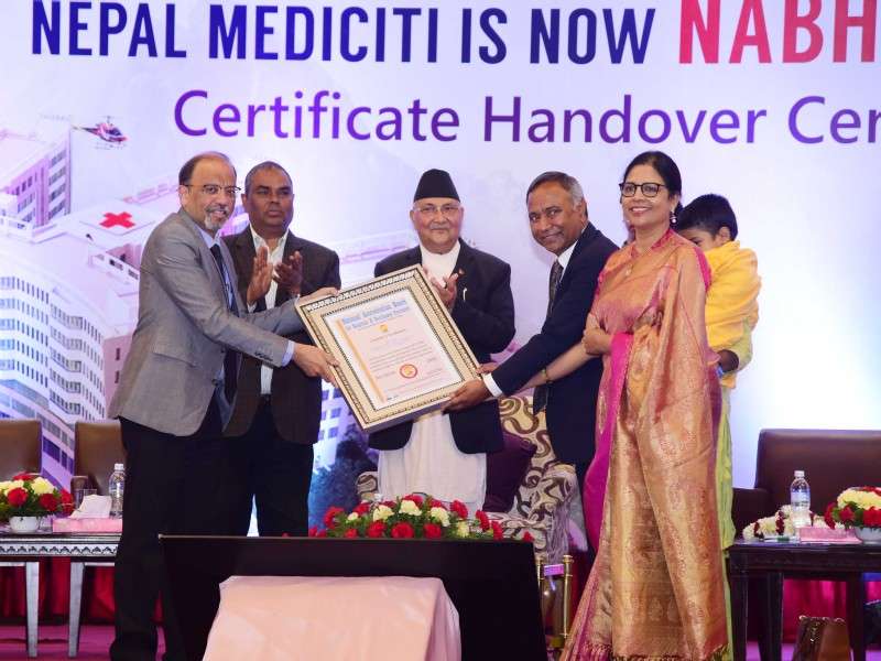 Nepal Medicity Hospital gets International Recognition