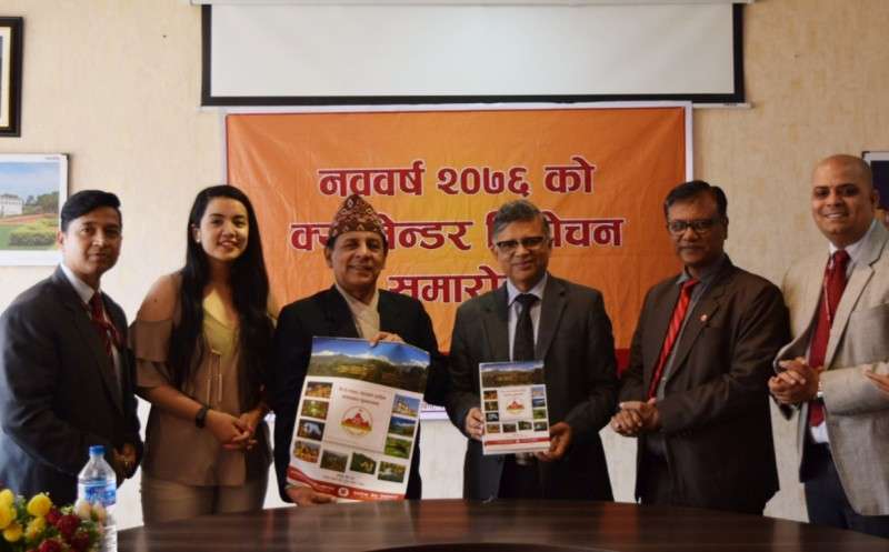 Everest Bank Launches Calendar of 2076 BS to support ‘Visit Nepal -2020’