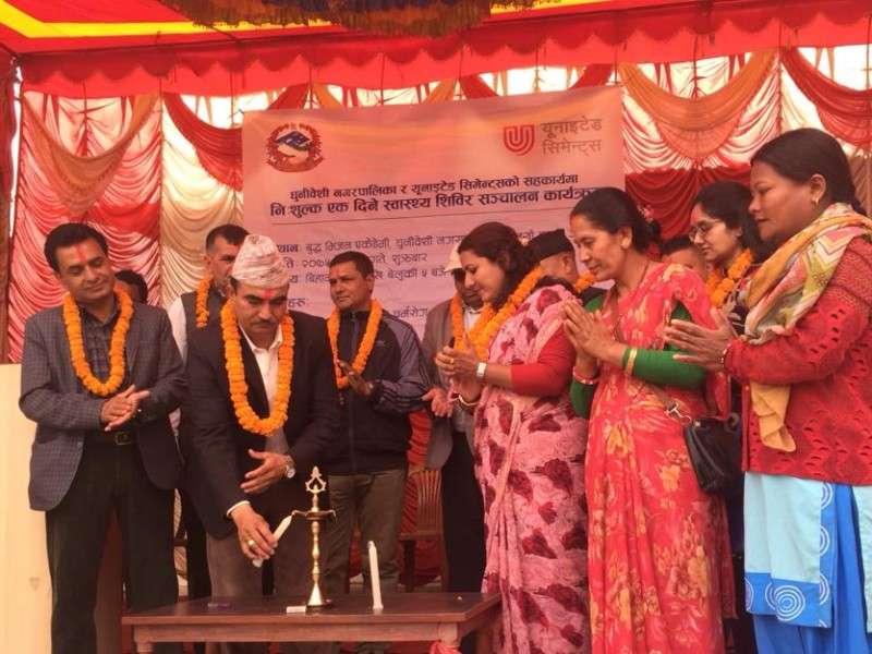 United Cement conducts free health camp in Dhading