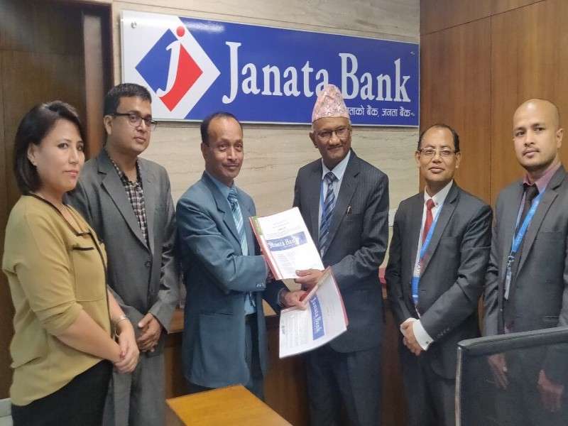 Remittance Agreement between Janta Bank and Bhathateni Money Transfer