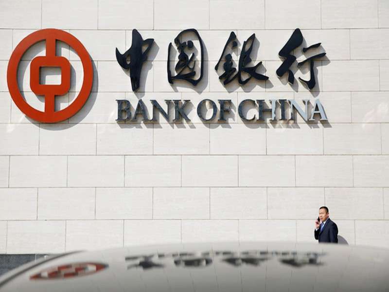 Sunrise Bank Signs Strategic Cooperation Agreement with Bank of China