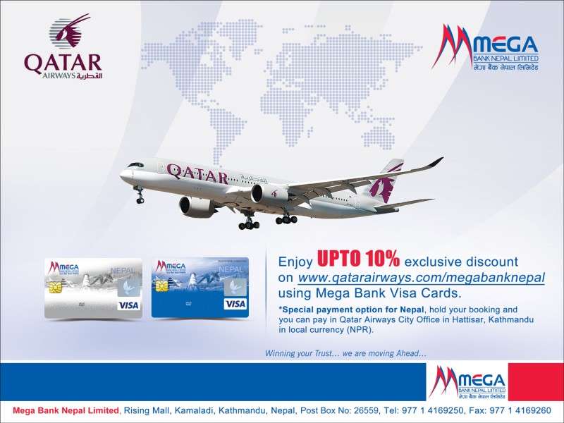 Qatar Airways to Provide Special Discount to Mega Bank Card Holders