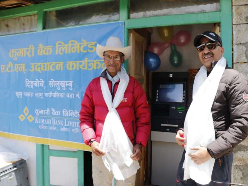 Kumari Bank Inaugurates ATM in Everest Region