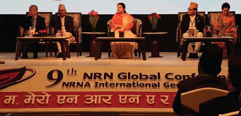 President Bhandari Urges NRNs to Invest in Nepal
