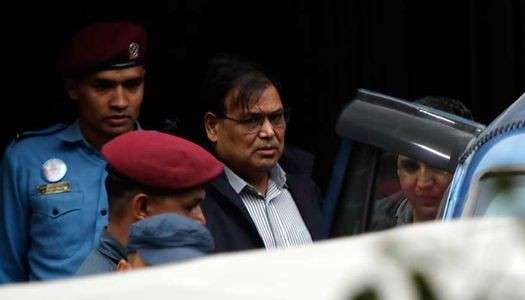 Mahara Sent to Dillibazar Jail