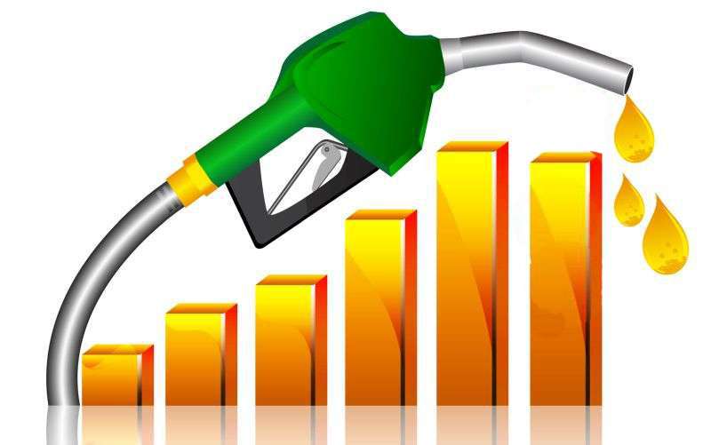  NOC Slashes Prices of Petroleum Products 