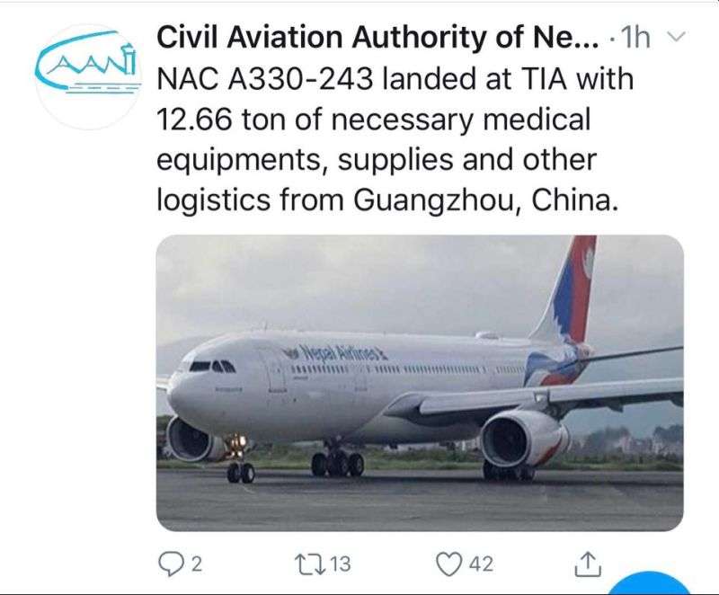 NAC Aircraft with Medicines Arrives from China