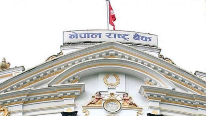 NRB Decides to Mop Excess Liquidity of Rs 20 Billion