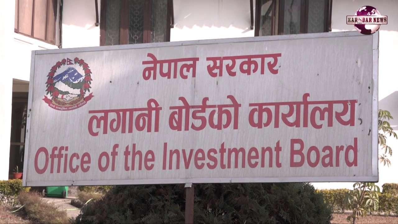 Sushil Bhatta Appointed CEO of Investment Board