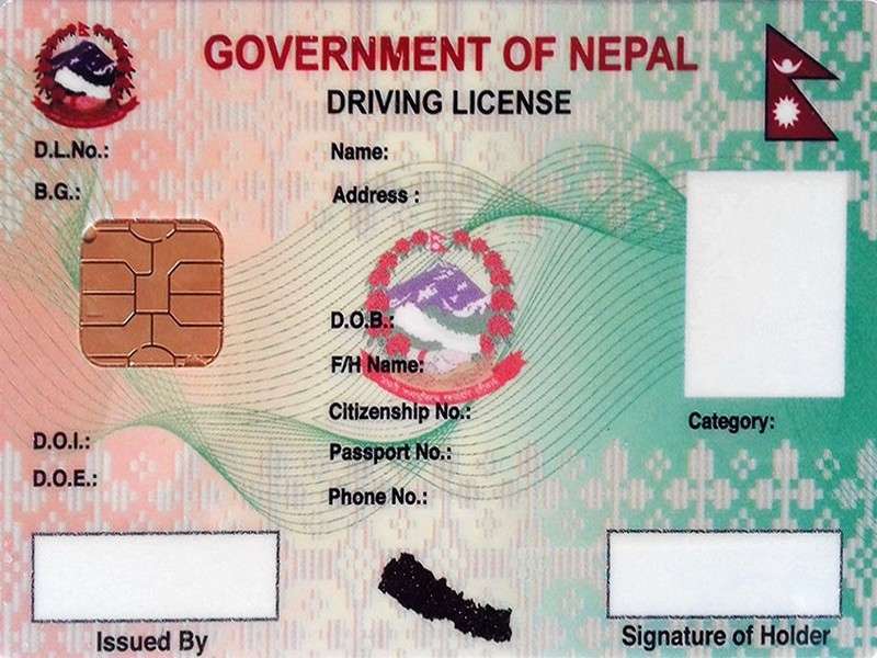 DoTM Suspends Distributing Driving License 