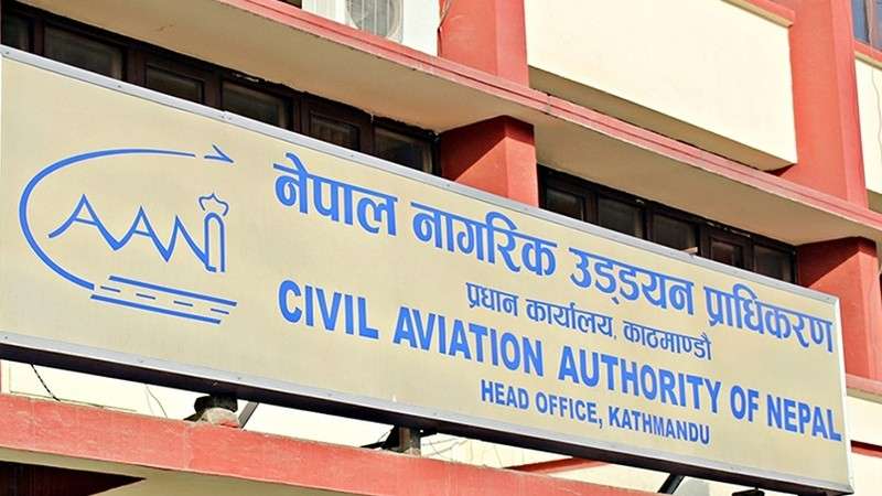 Civil Aviation Authority of Nepal Downsizes its Budget