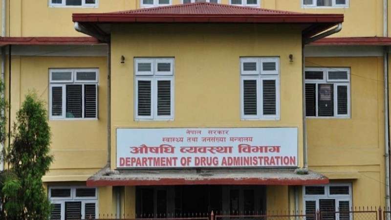 DDA Preparing to Increase Price of Medicines