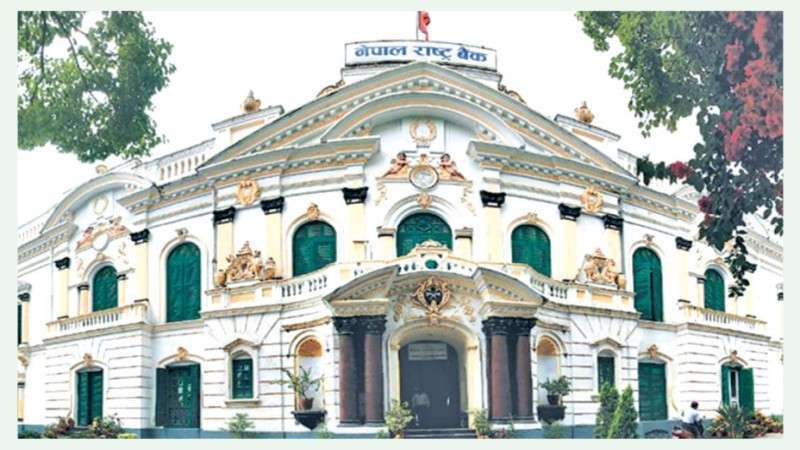 Nepal Rastra Bank raises daily limit for internet, mobile payments 