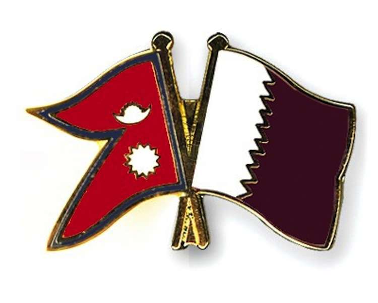      Nepal and Qatar to Collaborate for Tourism Promotion 