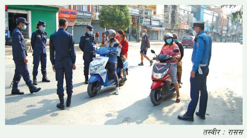 Authorities Extend Prohibitory Order in Kathmandu Valley by a Week