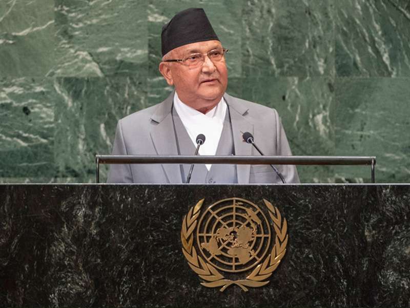 ‘Proposal to Graduate Nepal from LDC status to be Presented for Endorsement' 