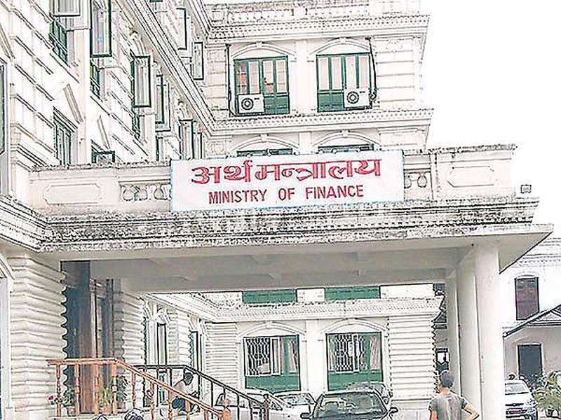 Government Prepares Draft of Work Procedure for Soft Loan to Startups 