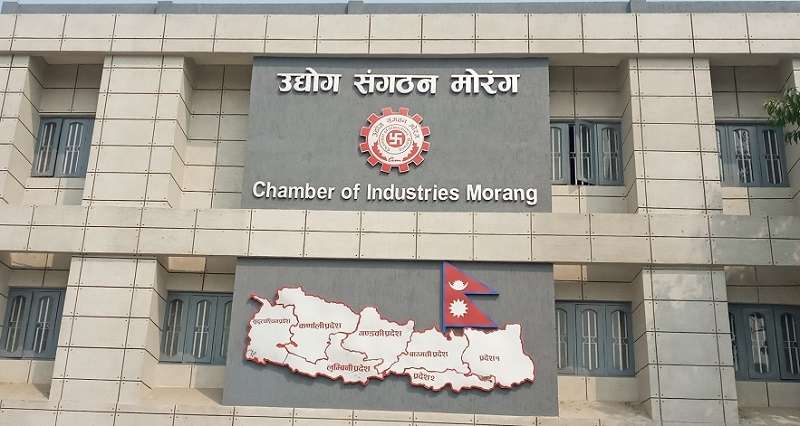 Chamber of Industries Morang begins Industrial Survey   