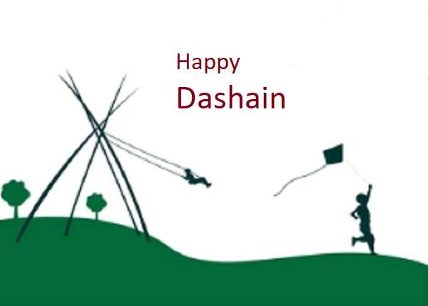 Bada Dashain Festival Begins Today