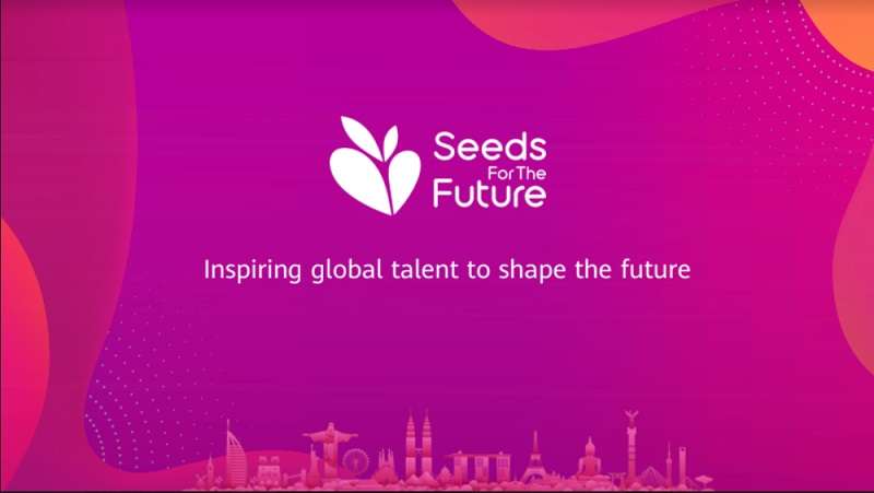 Huawei Launches Seeds for the Future in Nepal   