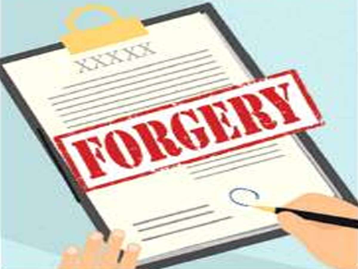 Kumari Bank Recovers Loan Disbursed by Keeping Forged Document as Collateral