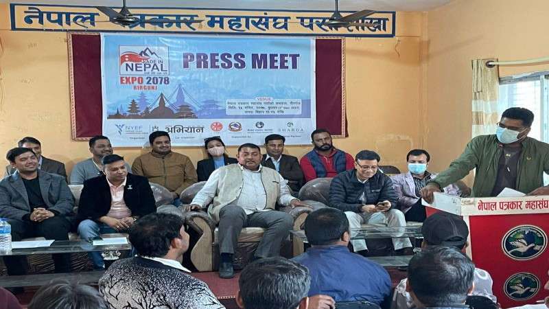 ‘Made in Nepal Expo and Food Festival’ in February