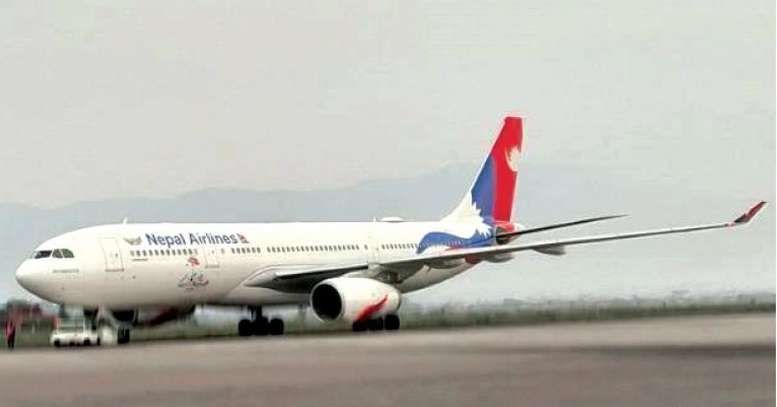 Nepal Airlines Corporation Permitted to Carry Dangerous Goods   