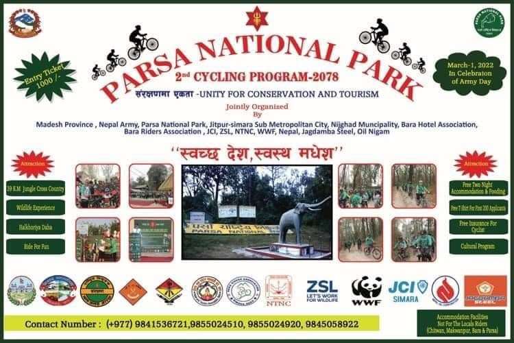 Cycling Competition for Tourism Promotion