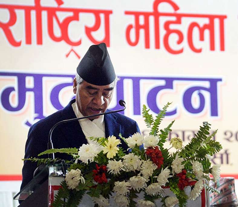Promotion of Small Industries Vital for Economic Stability: PM Deuba